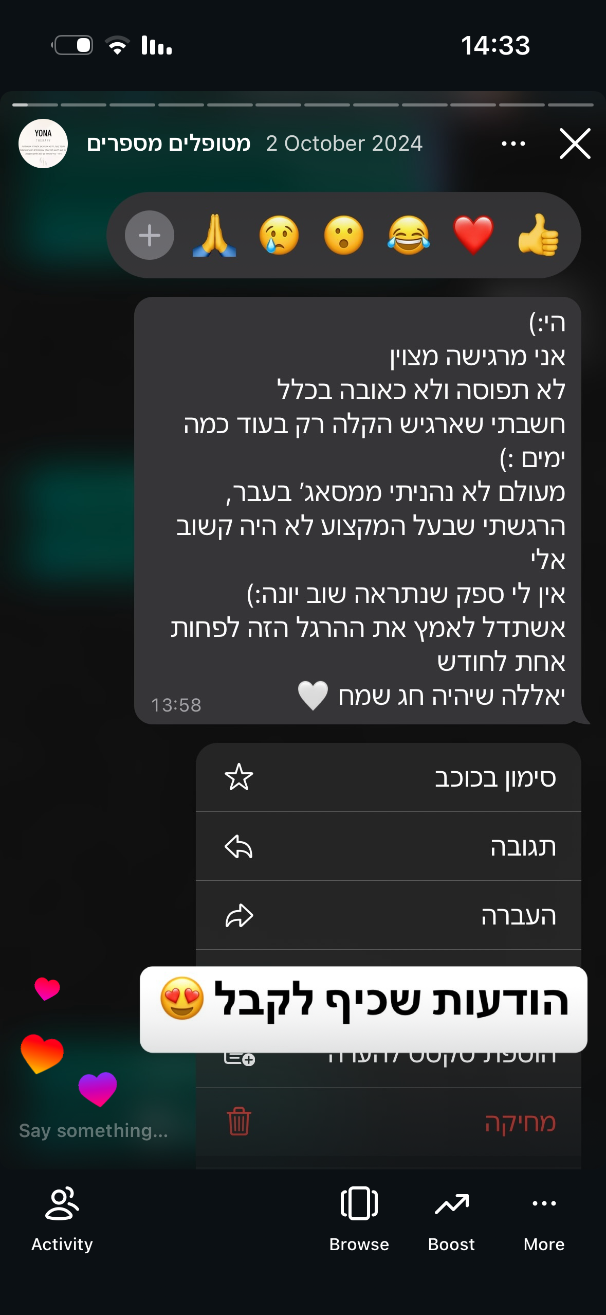 IMG_0719.png